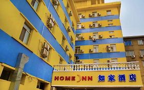 Home Inn Shenyang Sanhao Street Liaozhan
